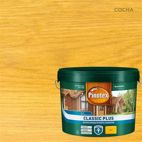 Лазури для дерева Pinotex (Пинотекс) – купить лазурь для дерева на OZON ...