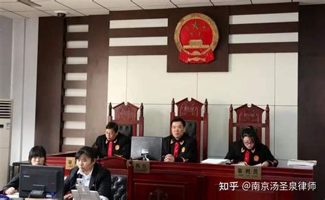 最高法预征收行为不属于行政诉讼受案范围丨南京拆迁律师推荐案例 知乎