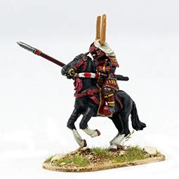 Category: Samurai (1550-1615) - Perry Miniatures