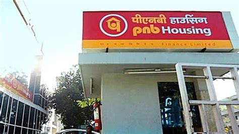 Pnb Housing Finance Q4 Results Net Profit Up 64 To ₹279 Crore Nii Up 27 Stock Market News