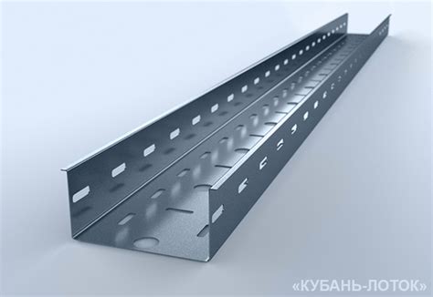 Типы кабельных лотков: глухие, перфорированные и лестничные