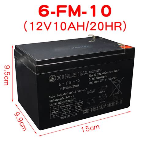 Longwei 12V10AH Malida rod speaker outdoor audio maintenance-free lead ...