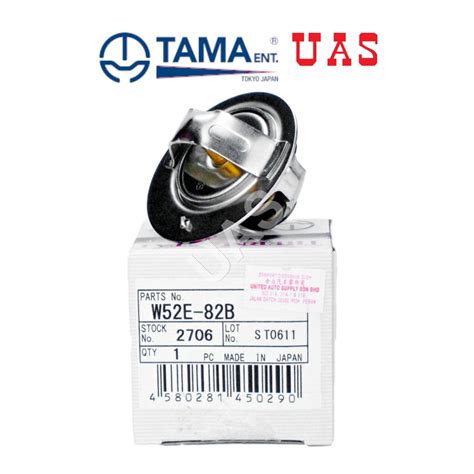 Thermostat Proton Saga V Wira Iswara Satria W E B Tama Japan