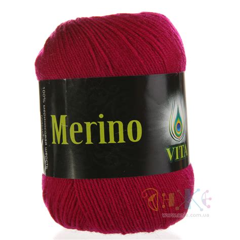 Пряжа "Vita Merino Soft НОВИНКА !!!" - Магазин Анже