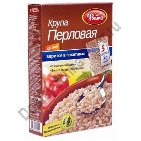 Крупа перловая Увелка 5шт х 80г в варочных пак