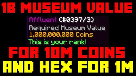 NEW BEST MUSEUM VALUE METHOD HYPIXEL SKYBLOCK YouTube