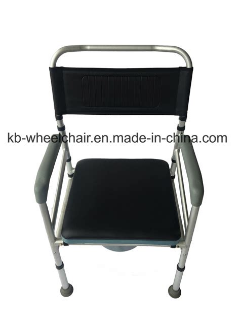 Aluminum Foldable Durable Adjustable Commode Chair KBW508 China