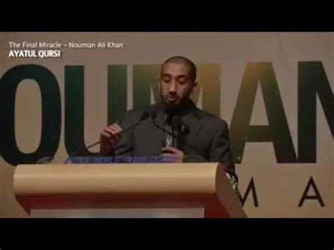 Ayatul Kursi Miracles Of Quran Amazing Reminder By Nouman Ali Khan