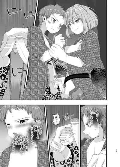 Junjou Thoroughbred Shukuhaku Gakushuu Hen NEXT Nhentai Hentai Doujinshi And Manga