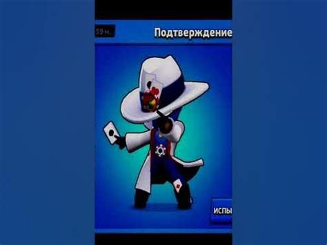 #shorts#edit #bs #бедовая тара - YouTube