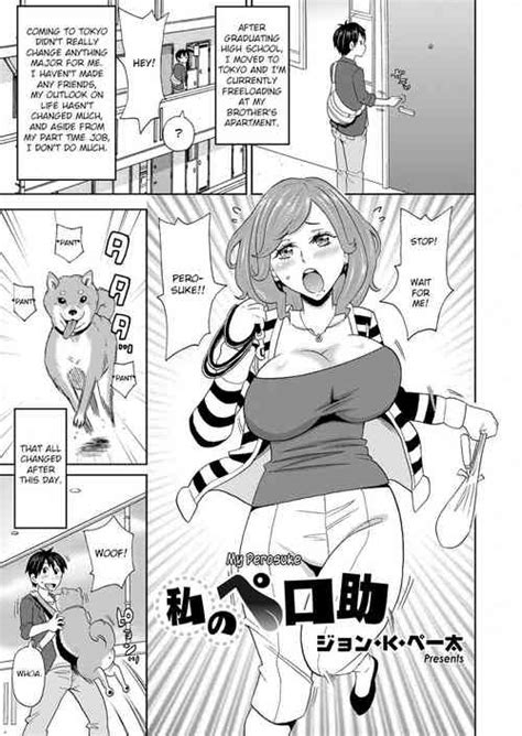 Tag Fisting Popular Nhentai Hentai Doujinshi And Manga