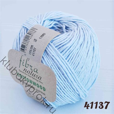 FIBRANATURA COTTONWOOD 41137, Нежный голубой - Купить.Пряжа в наличии ...