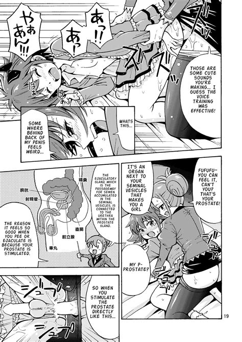 Tsudoe TS Kyoushuujo Part Page Nhentai Hentai Doujinshi And Manga