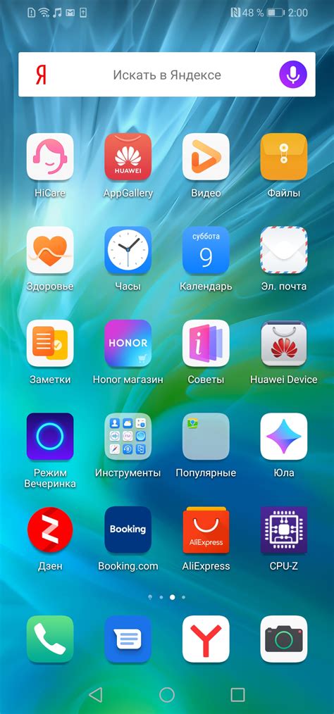 Обзор смартфона Honor 20S