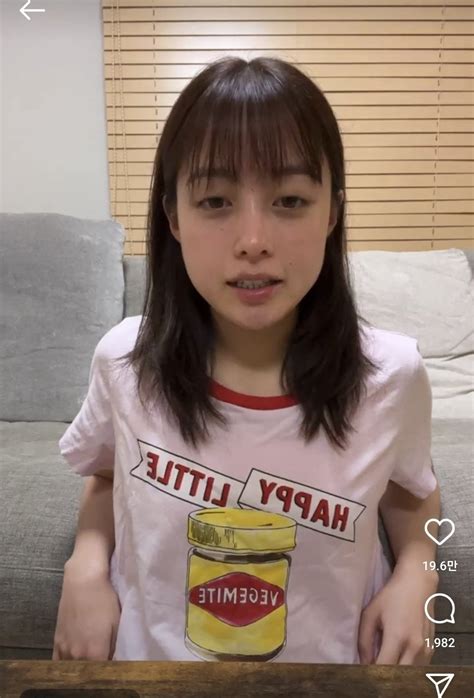 橋本環奈 お風呂上りドすっぴんの姿で生ビールを”ぷはーっ”！「すっぴん風じゃなくてガチなの好き」「かわいいおっさんだな」 Hachibachi