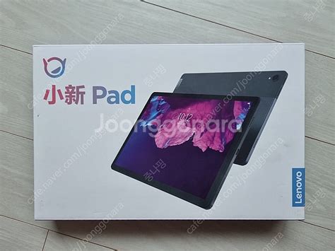 레노버 tb-j606f 태블릿 | 태블릿PC | 중고나라