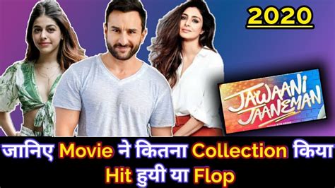 Saif Ali Khan Jawaani Jaaneman 2020 Bollywood Movie Lifetime Worldwide