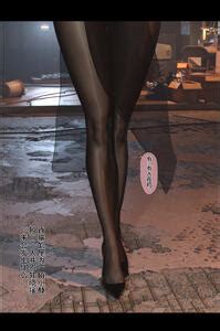 TUU C 我和小颜第四季漫画 无码 E Hentai Lo Fi Galleries