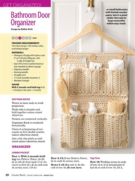 Вязание в интерьере схемы 90 фото