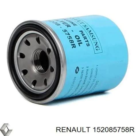 152085758R RENAULT RVI Filtro De Aceite