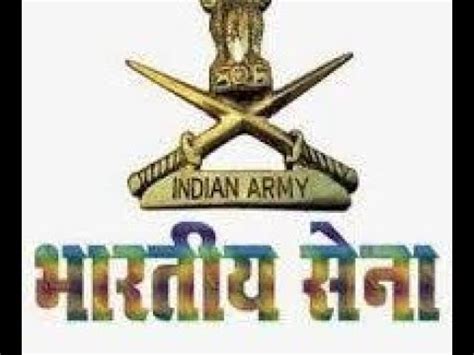 Sarkaari Job Notification HQ Southern Command Pune Recruitment 2018