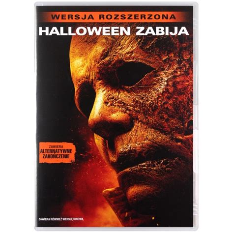 Хелоуин убива [DVD] - eMAG.bg