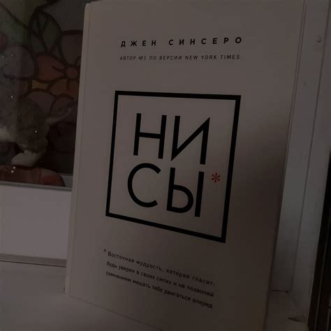 ~коробка мыслей~ (@box_thinks) | Twitter