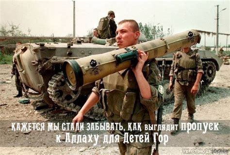 Пропуск | Пикабу