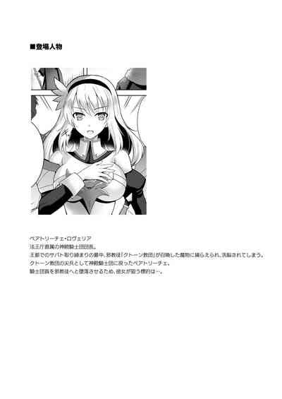 Infection Nhentai Hentai Doujinshi And Manga