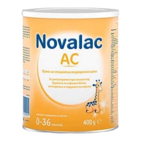 Адаптирано Мляко Новалак АС х 400гр | N PHARMACY
