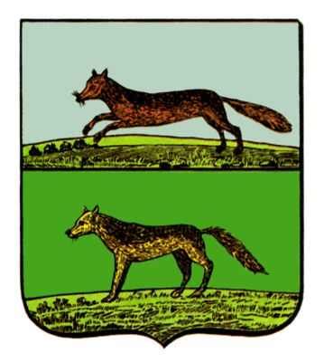 герб сургута | Флаги и гербы