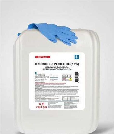 Перекись водорода 37 для бассейнов 4.5л (5 кг) | Festima.Ru – частные ...