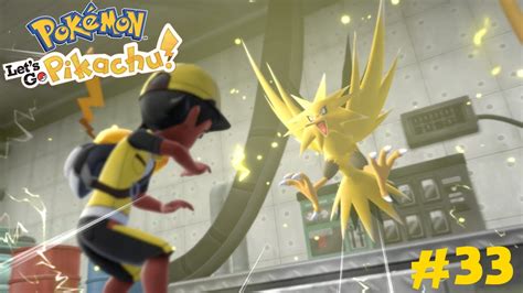 Pokemon Let S Go Pikachu Part Power Plant The Electric Pokemon