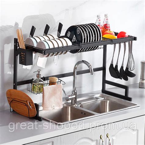 Сушилка металлическая для посуды над раковиной Органайзер для мойки ...