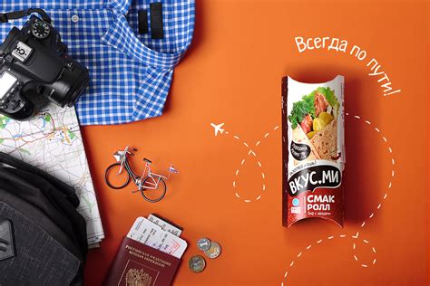 Смак ролл Вкус.ми :: Behance