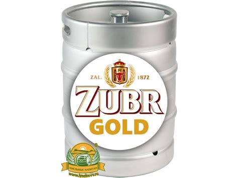Пиво Zubr Gold светлое. Оптом, в кегах 30 л.