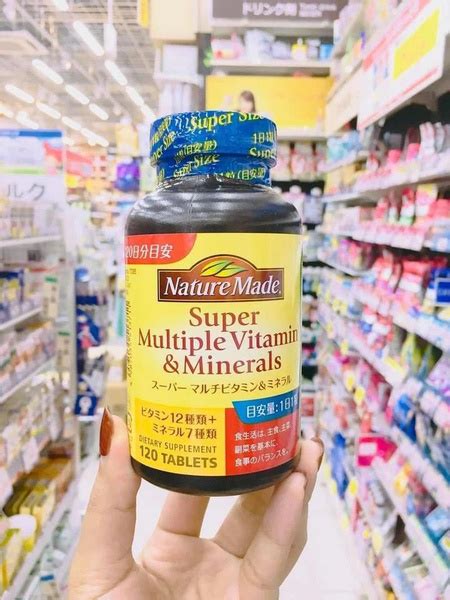 Комплекс витамины и минералы Nature Made Super Multiple и Minerals на ...
