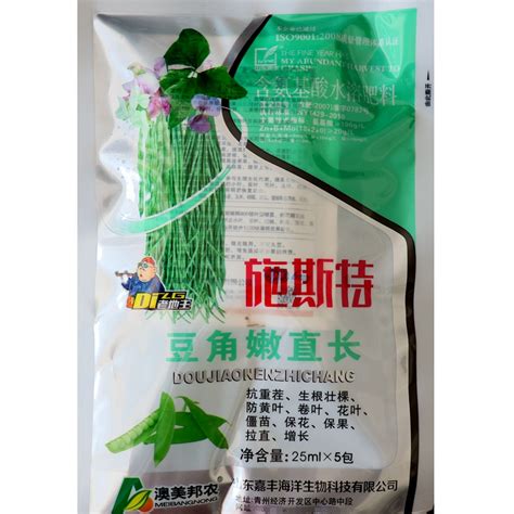 含氨基酸水溶肥黄瓜拉长增瓜剂豆角嫩直长辣椒防三落保花果叶面肥虎窝淘