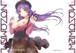 Artist Shiomaneki Nhentai Hentai Doujinshi And Manga