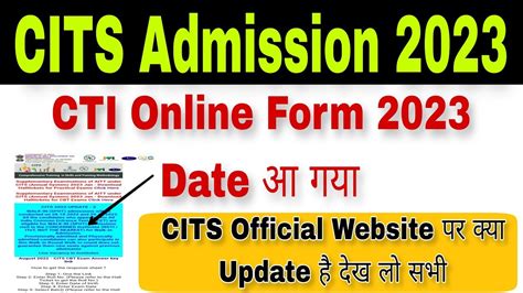 Cits Admission Cits Online Form Date Cits Application