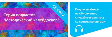 Учебная литература Макмиллан для изучающих английский язык