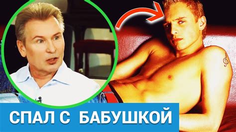 Сын Малинина пережил КОШМАР! - YouTube