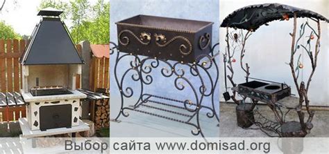 Мангалы для дачи от А до Я — выбор, разновидности, фотографии.