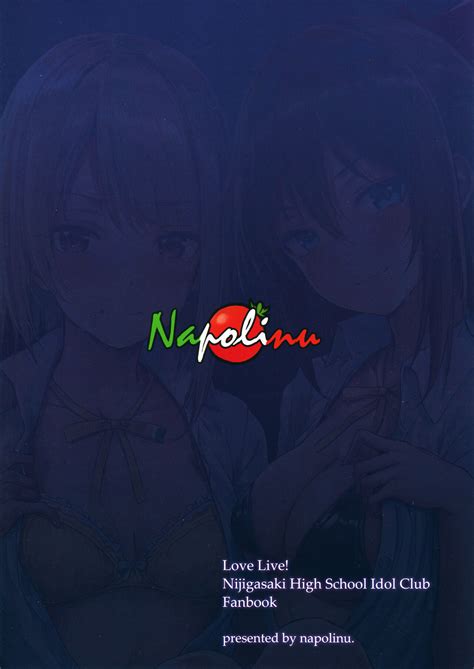 Shizukasu Utopia 雫霞乌托邦 Page nhentai hentai doujinshi and manga