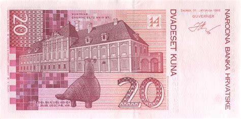 Банкноты Хорватии номиналом 20 Кун (1993) — Planetolog.ru