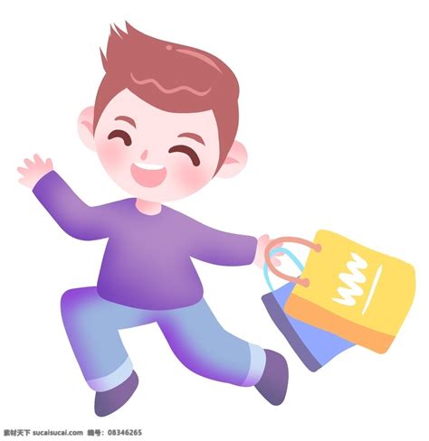 奔跑的笑脸男孩插画素材图片下载 素材编号08346265 素材天下图库