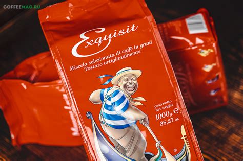 Кофе Lucaffe - купить кофе Лукафе - заказать