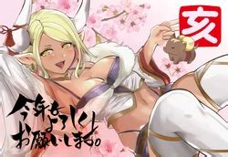 Character Widowmaker E Hentai Galleries