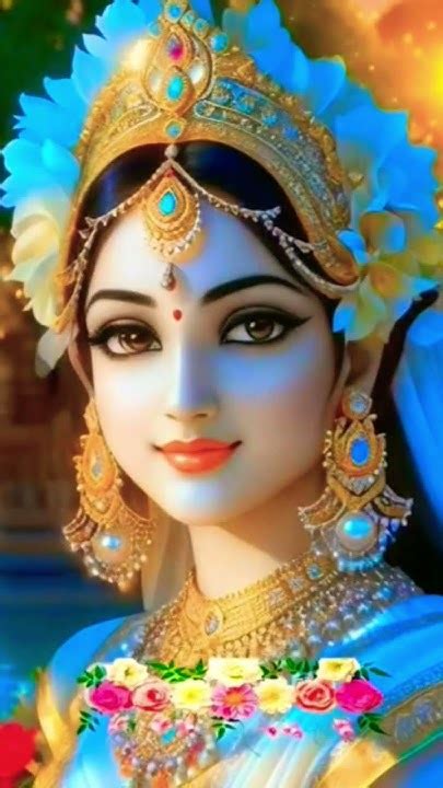 एक नज़र कृपा की कर दो लाडली श्री राधे Shorts 🌺🌺radha Krishna 🙏🙏🙏