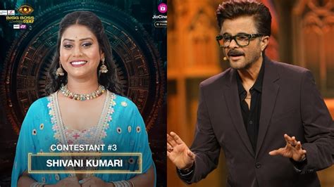 Bigg Boss OTT 3 Anil Kapoor Shocked As Shivani Kumari Reveals Her Mom